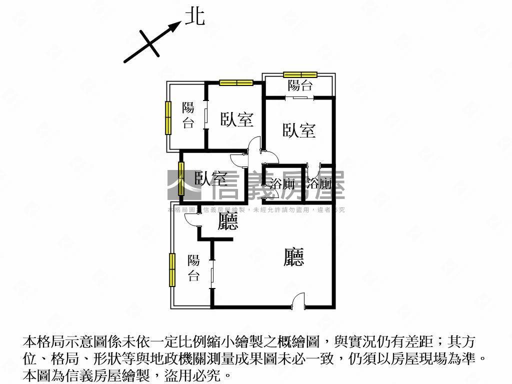 屋況佳！金馬高樓三房房屋室內格局與周邊環境