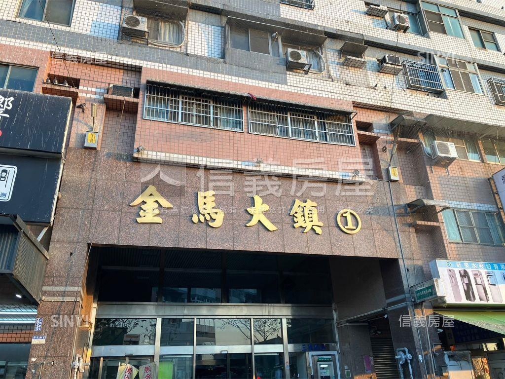 屋況佳！金馬高樓三房房屋室內格局與周邊環境