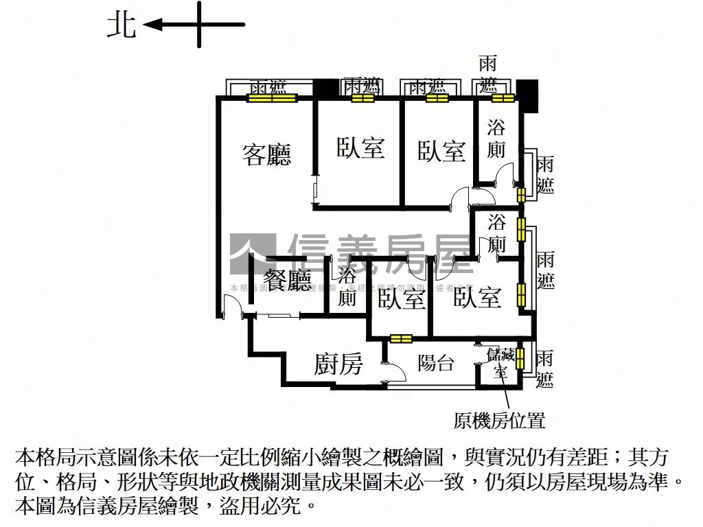 【專任】千荷田１０１美景房屋室內格局與周邊環境