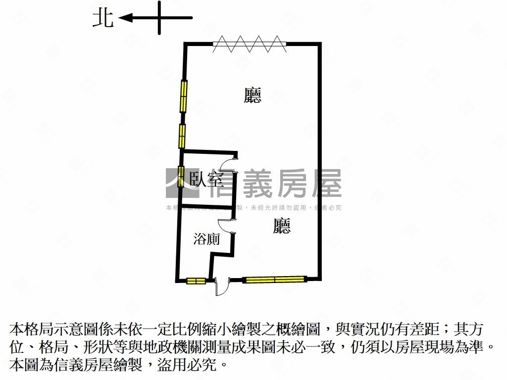 稀有釋出塔城大空間房屋室內格局與周邊環境