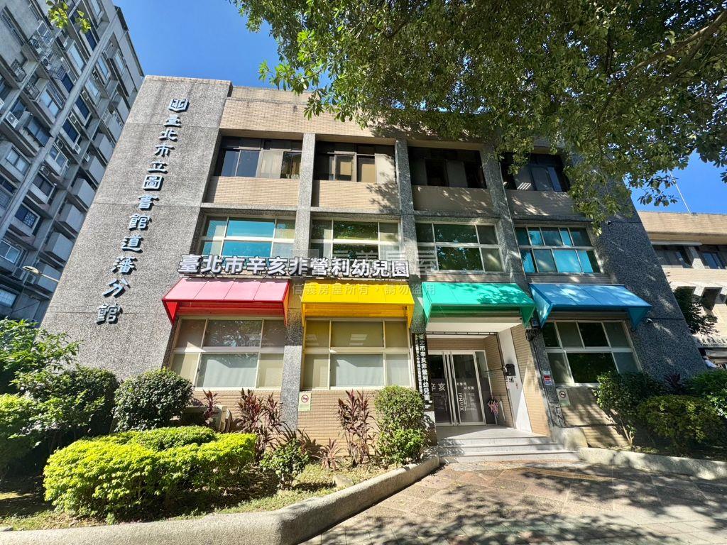 科技大樓☆一二樓雙層店辦房屋室內格局與周邊環境