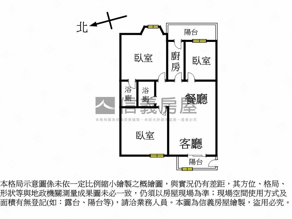中科瑞聯Ｑ區高樓三房房屋室內格局與周邊環境