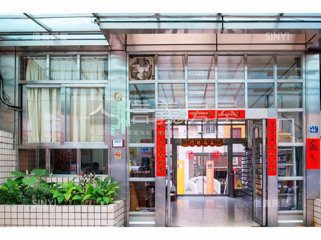 中科瑞聯Ｑ區高樓三房房屋室內格局與周邊環境