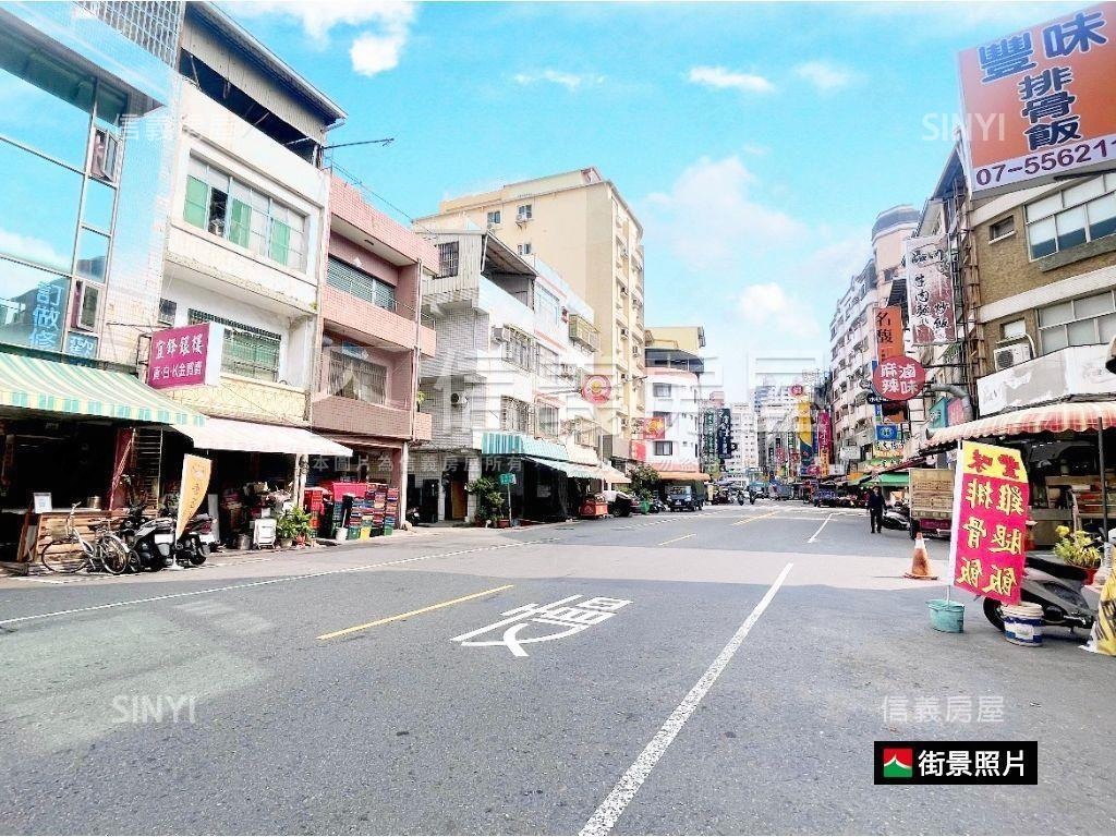 巨蛋明誠雙商圈採光巷透房屋室內格局與周邊環境