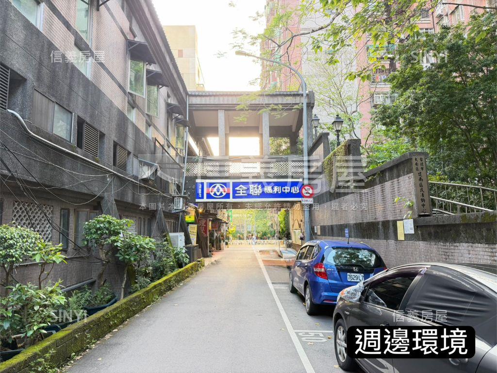 金華龍門森林公園電梯三房房屋室內格局與周邊環境