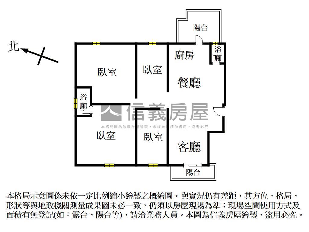 昭揚大河院面溪四房車位房屋室內格局與周邊環境