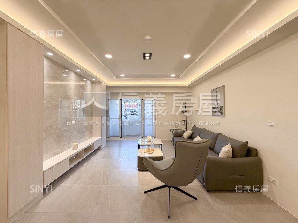 瑞豐免整理大四房房屋室內格局與周邊環境