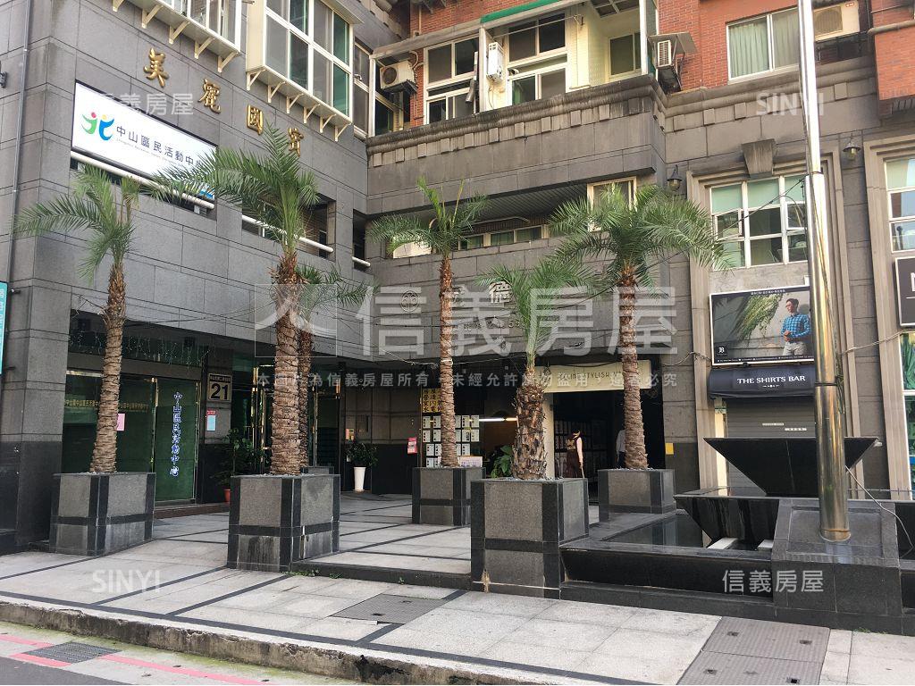 專任中山稀有邊間高樓採光房屋室內格局與周邊環境