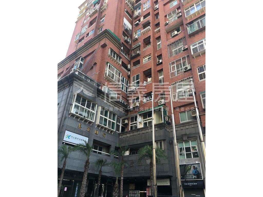 專任中山稀有邊間高樓採光房屋室內格局與周邊環境