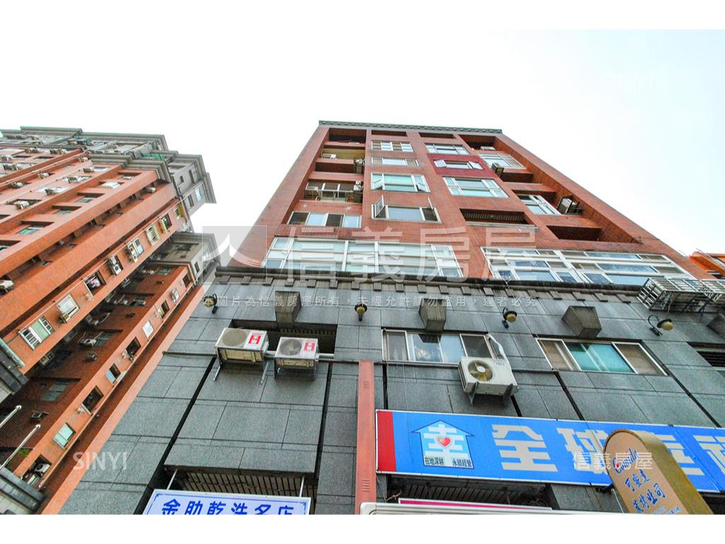 專任中山稀有邊間高樓採光房屋室內格局與周邊環境