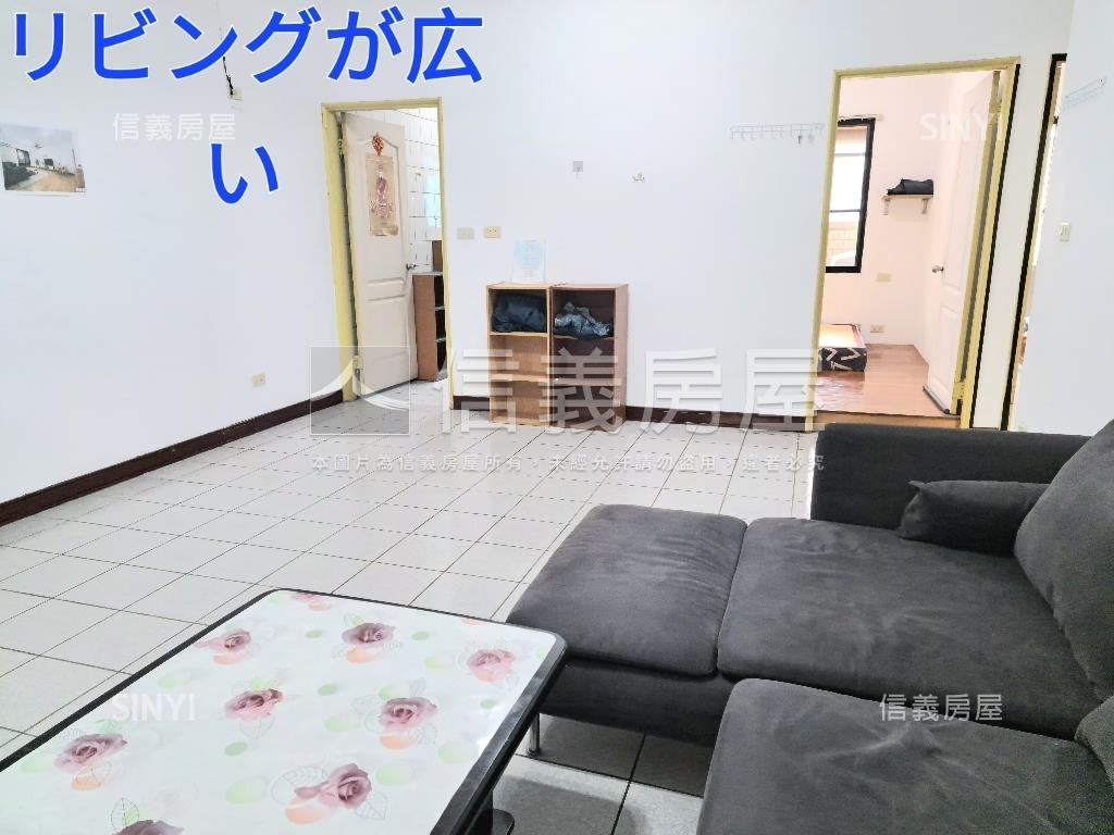 樹孝舒適棒棒美三房平車房屋室內格局與周邊環境