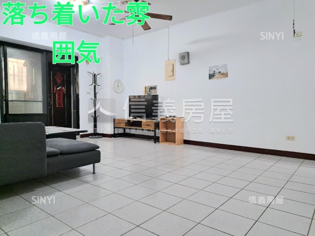 樹孝舒適棒棒美三房平車房屋室內格局與周邊環境