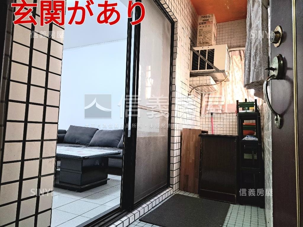 樹孝舒適棒棒美三房平車房屋室內格局與周邊環境