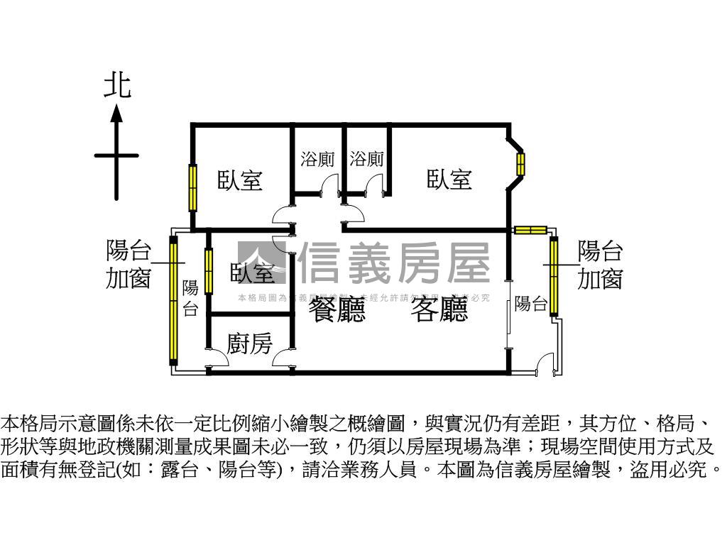 樹孝舒適棒棒美三房平車房屋室內格局與周邊環境