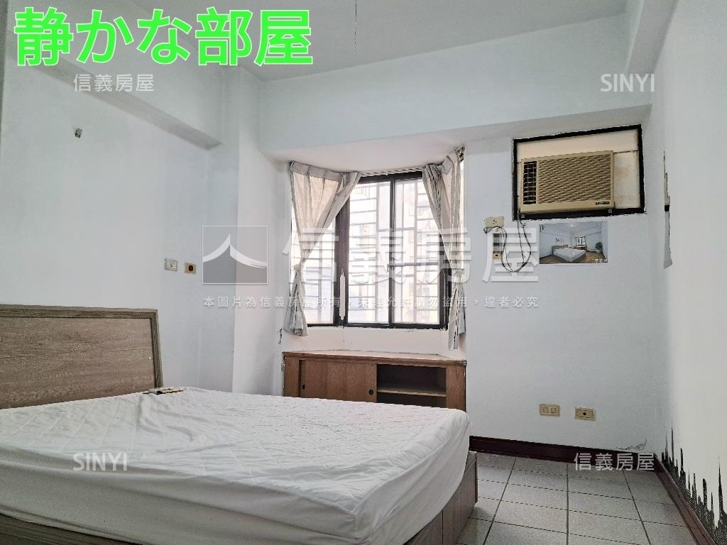 樹孝舒適棒棒美三房平車房屋室內格局與周邊環境