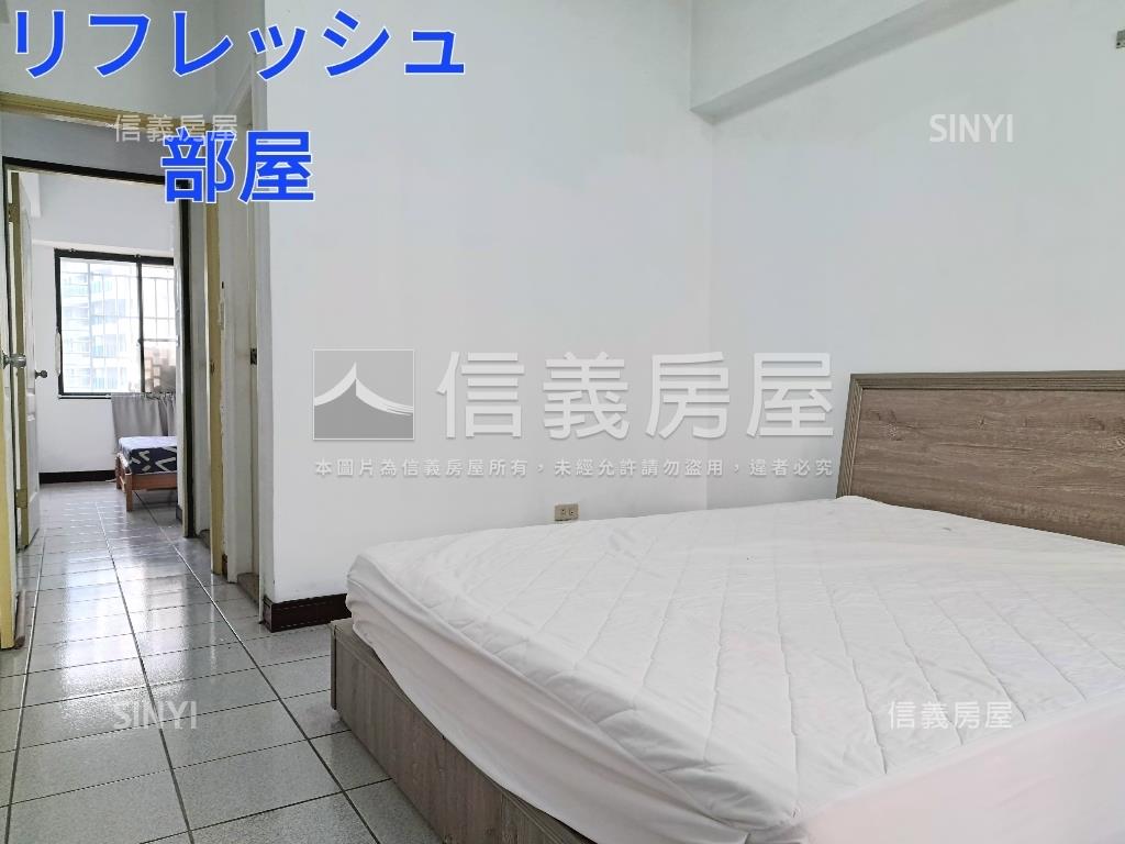 樹孝舒適棒棒美三房平車房屋室內格局與周邊環境