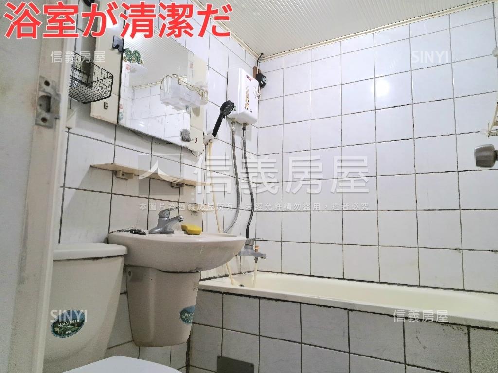 樹孝舒適棒棒美三房平車房屋室內格局與周邊環境