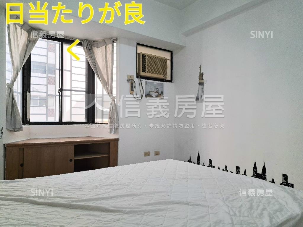 樹孝舒適棒棒美三房平車房屋室內格局與周邊環境