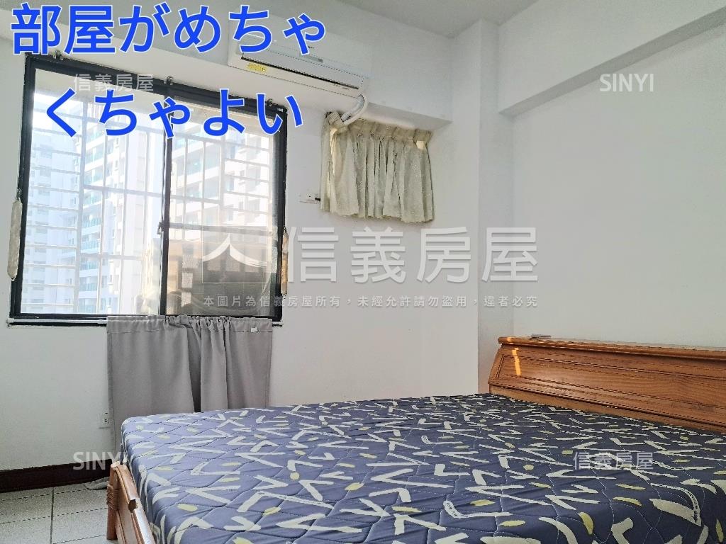 樹孝舒適棒棒美三房平車房屋室內格局與周邊環境