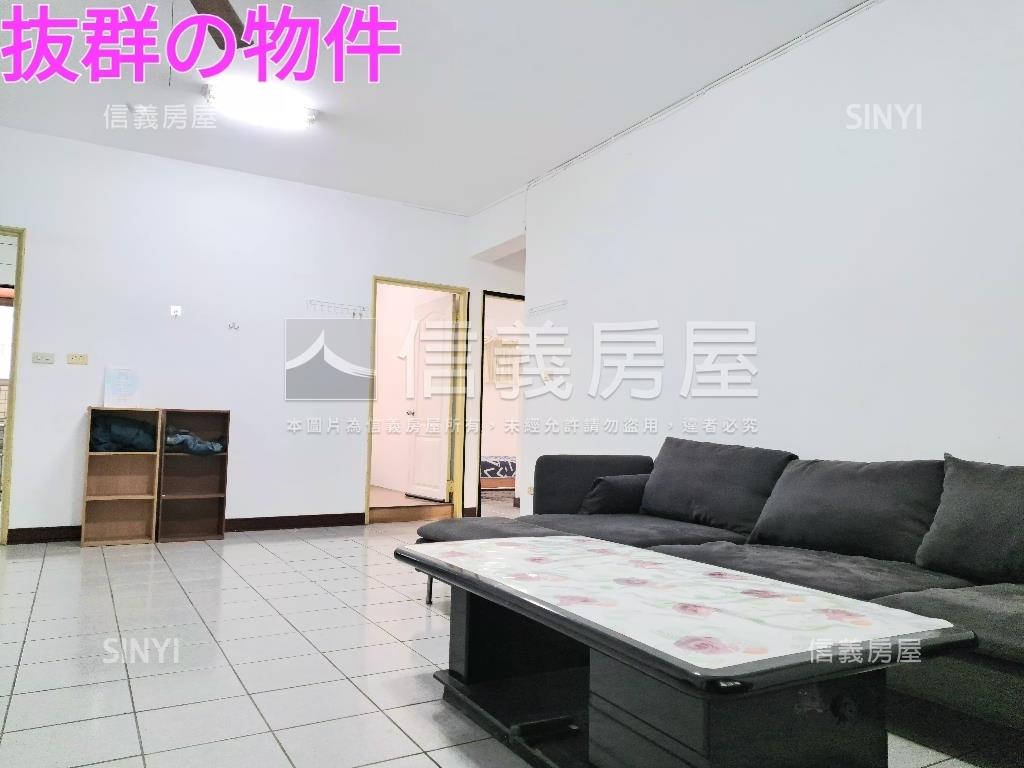 樹孝舒適棒棒美三房平車房屋室內格局與周邊環境