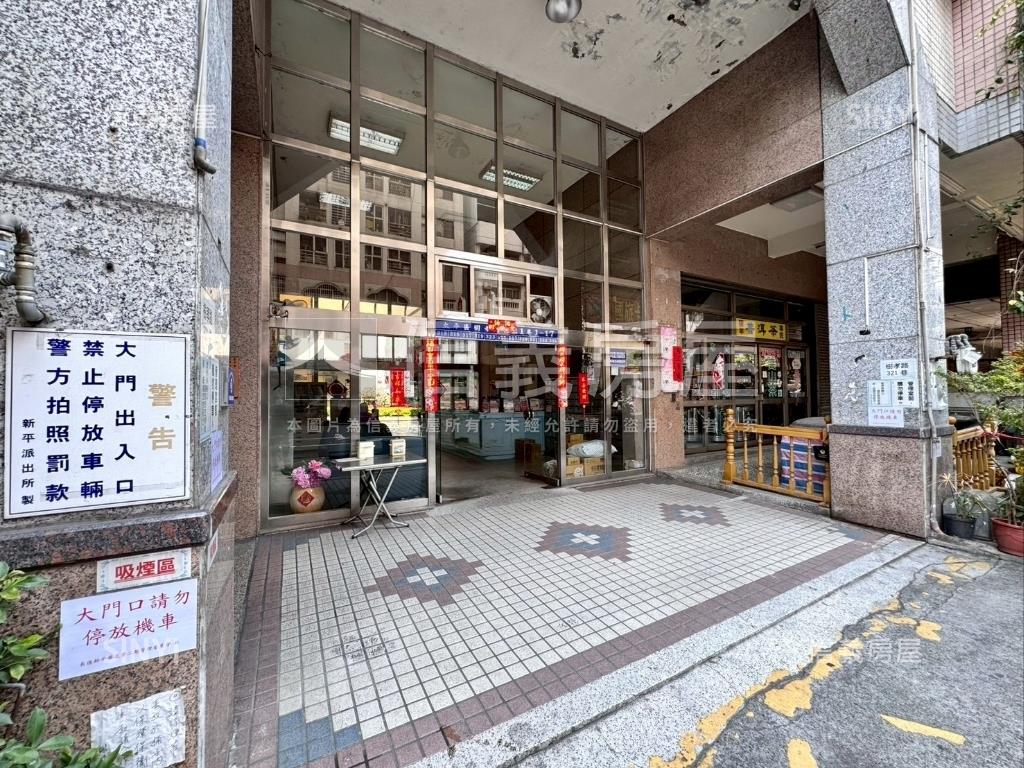 樹孝舒適棒棒美三房平車房屋室內格局與周邊環境