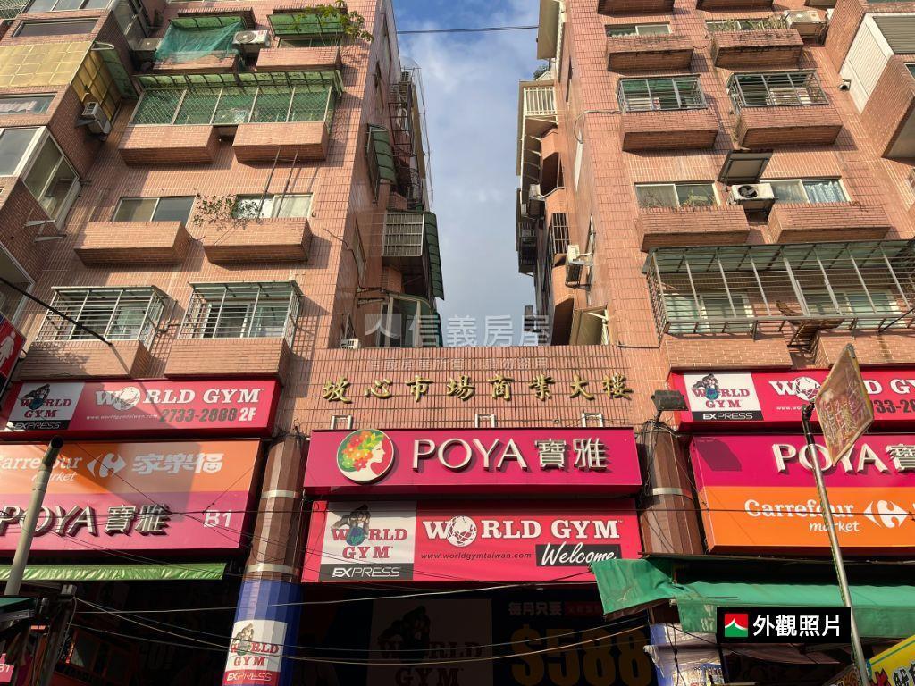 大安區金雞母店面房屋室內格局與周邊環境