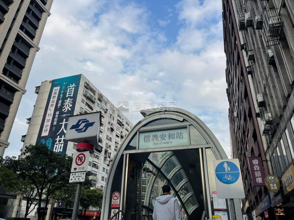 大安區金雞母店面房屋室內格局與周邊環境