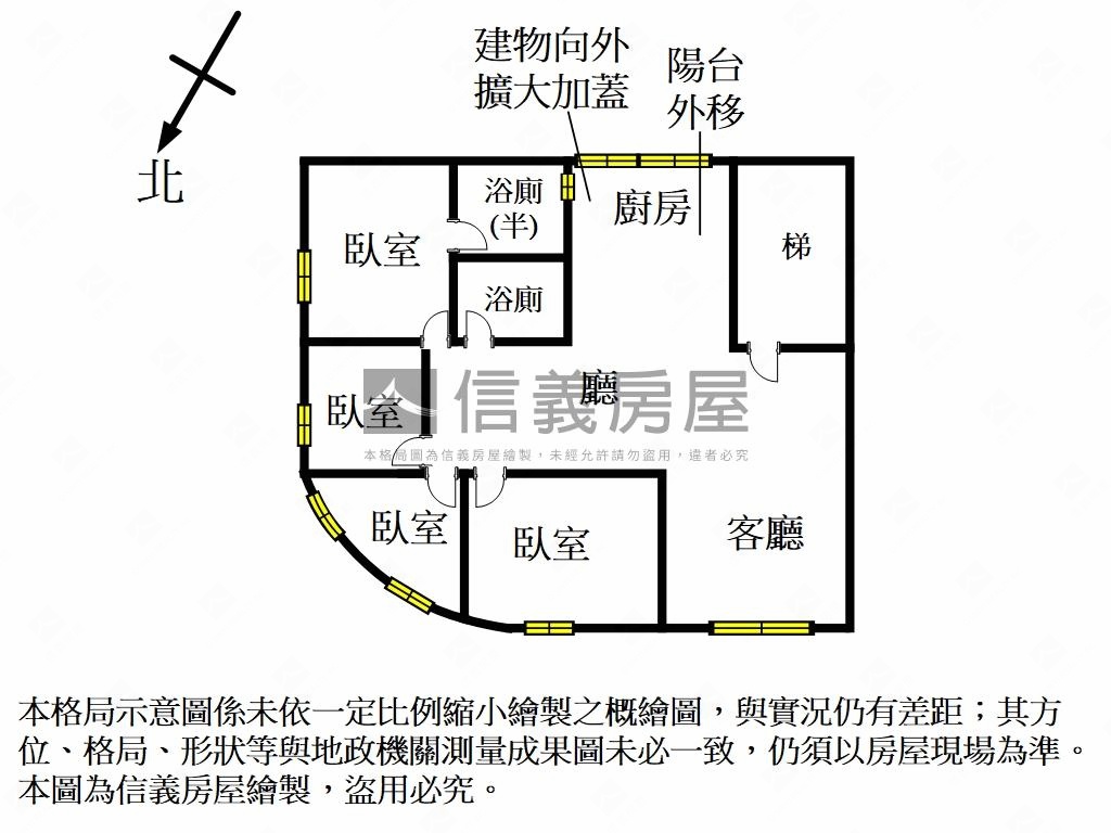 安康稀有邊間公寓４房房屋室內格局與周邊環境