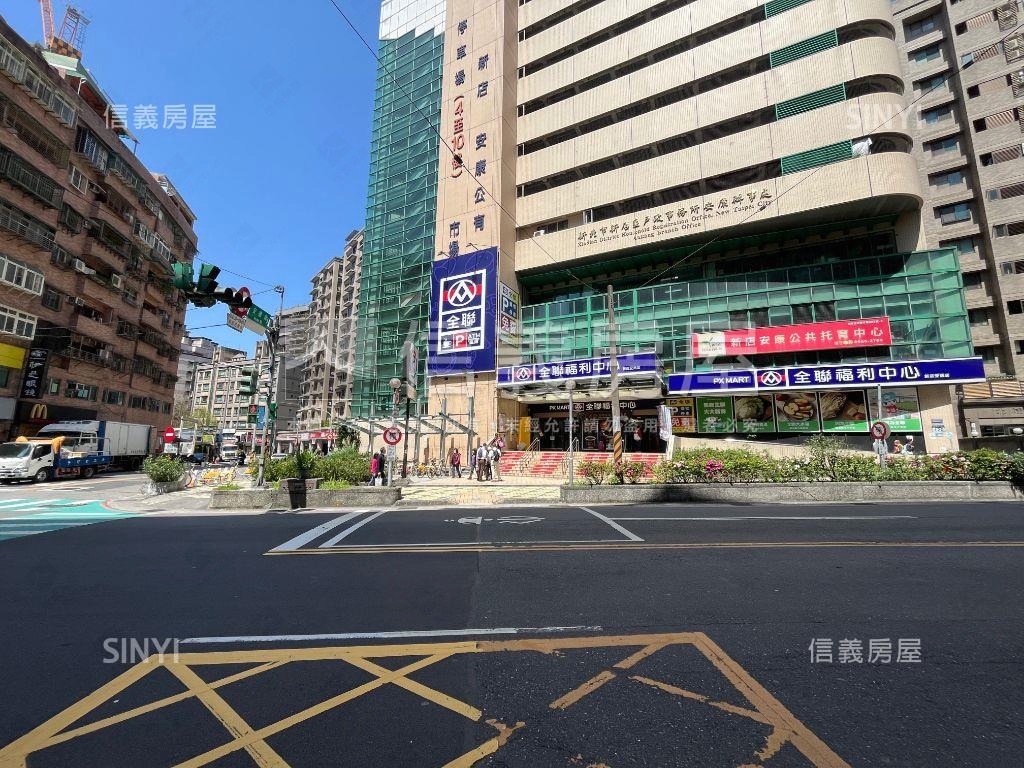 安康稀有邊間公寓４房房屋室內格局與周邊環境