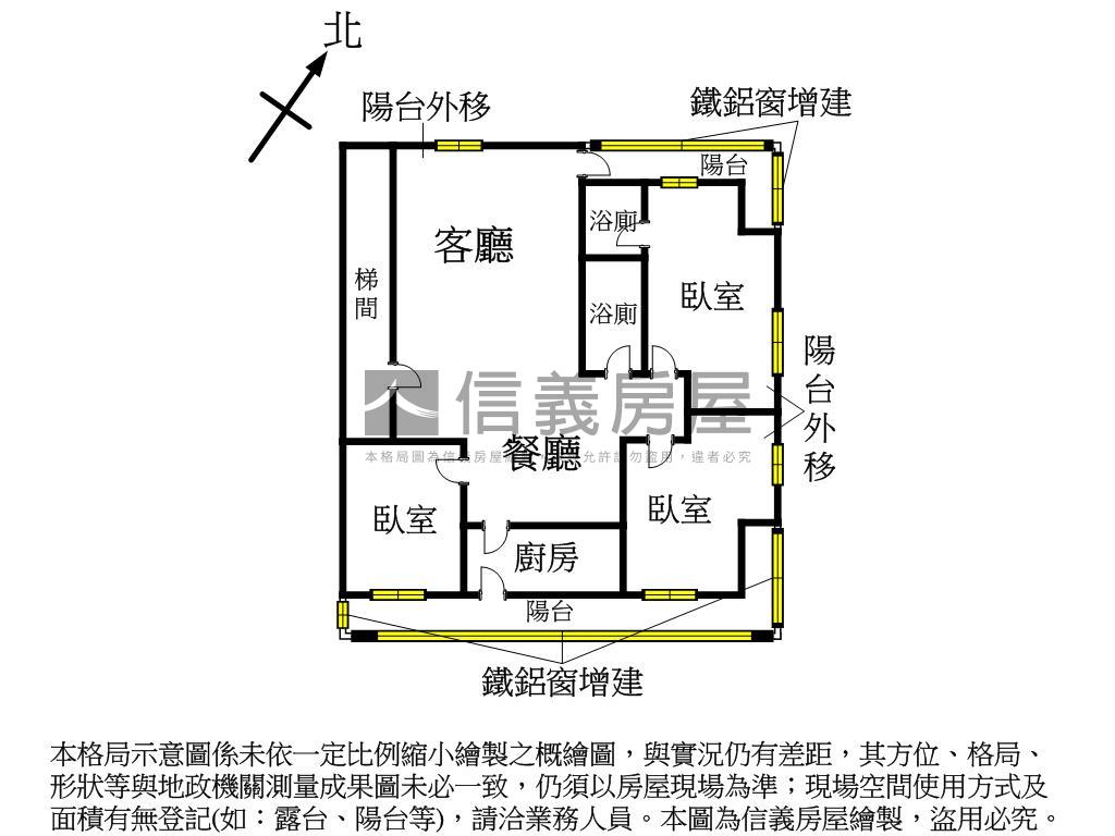 三面採光通風佳近捷運華廈房屋室內格局與周邊環境