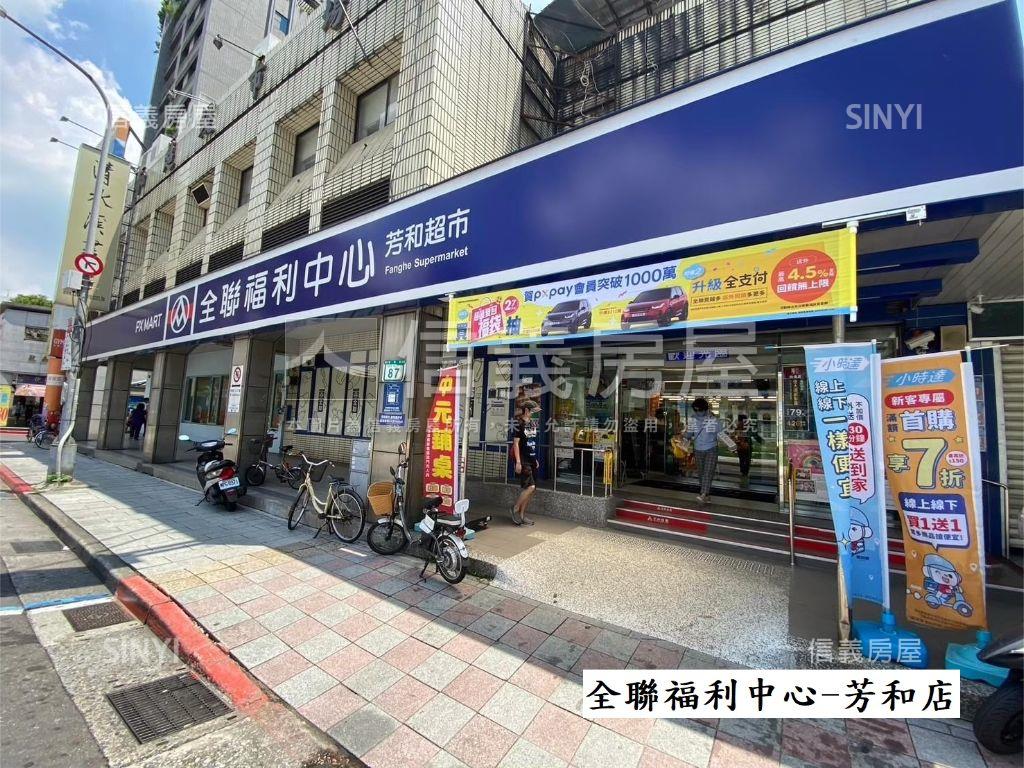 三面採光通風佳近捷運華廈房屋室內格局與周邊環境