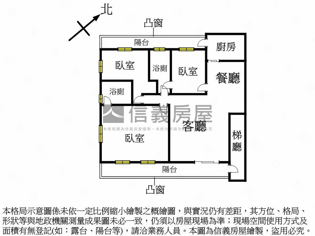 永安捷運免爬高二樓美寓房屋室內格局與周邊環境