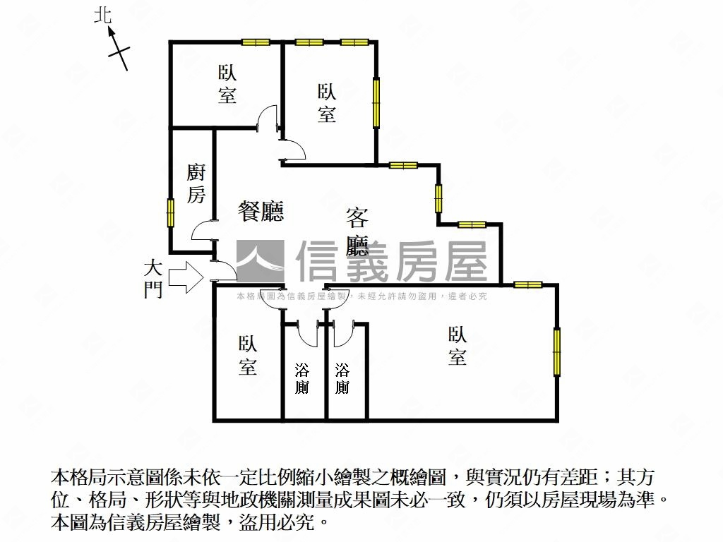 ㊝正公園路精華四房房屋室內格局與周邊環境