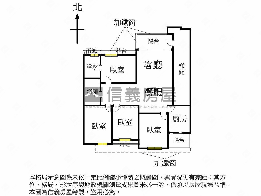 新和商圈居高臨下河景四房房屋室內格局與周邊環境