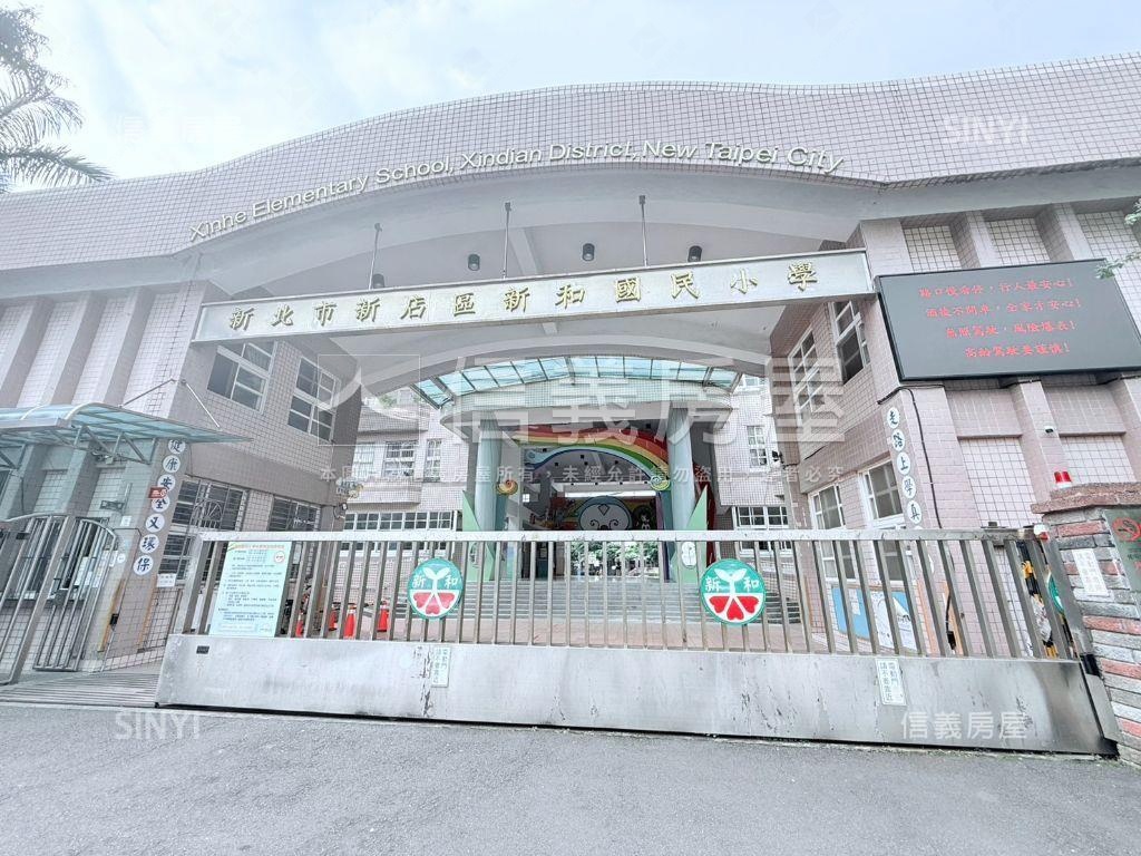 新和商圈居高臨下河景四房房屋室內格局與周邊環境