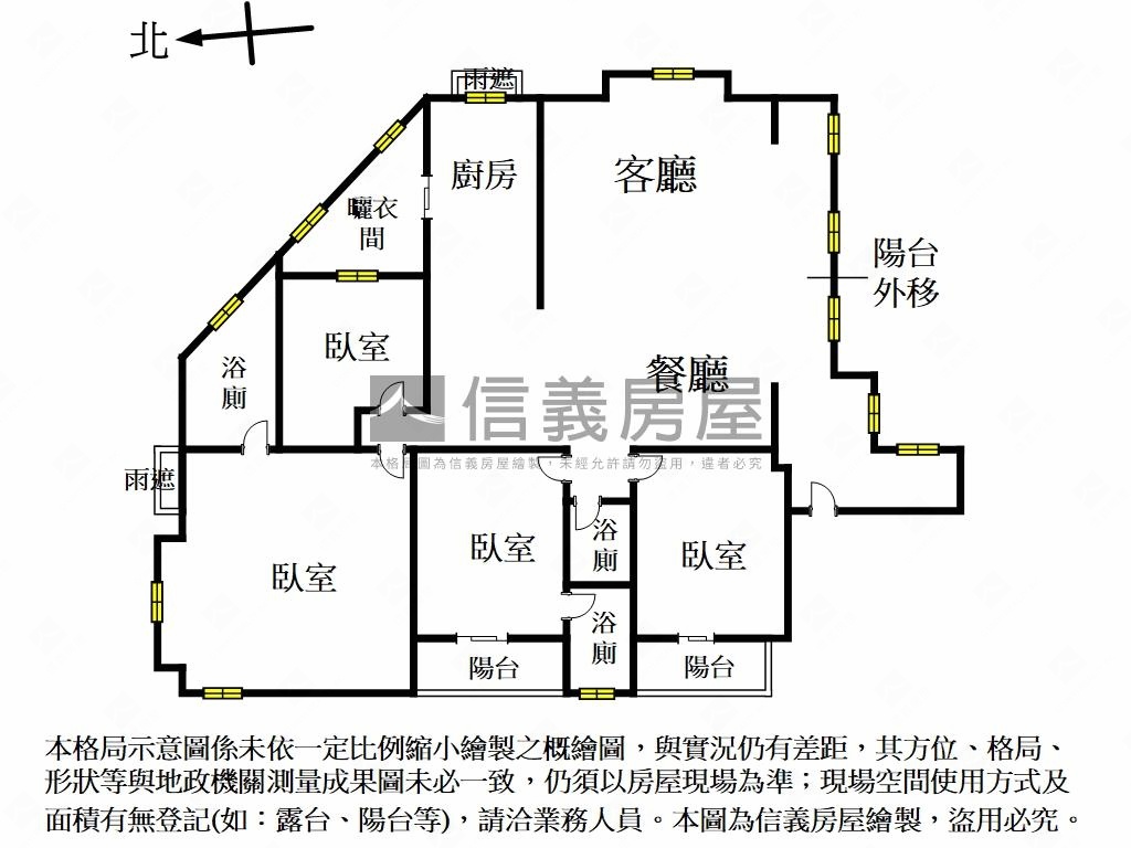 ★勤美第一排★稀有釋出房屋室內格局與周邊環境