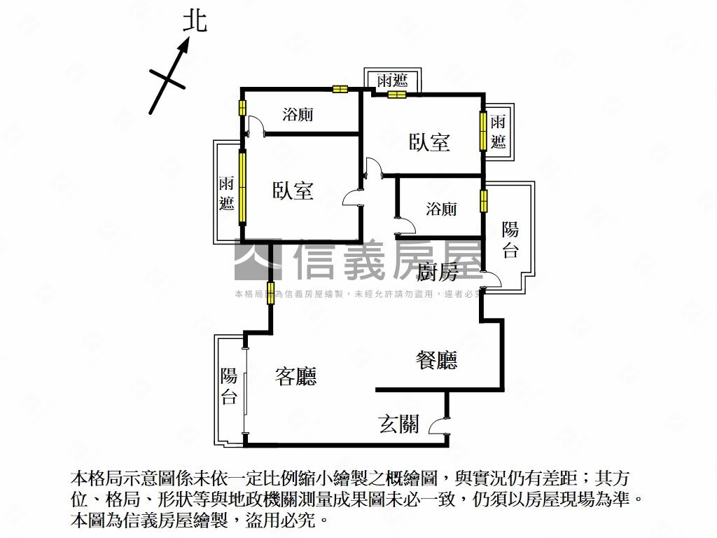 絕美風和樹高樓面公園房屋室內格局與周邊環境