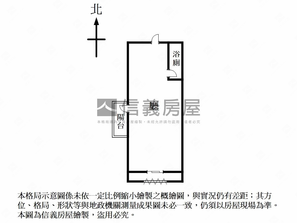 永新金店面帶車位Ｂ房屋室內格局與周邊環境