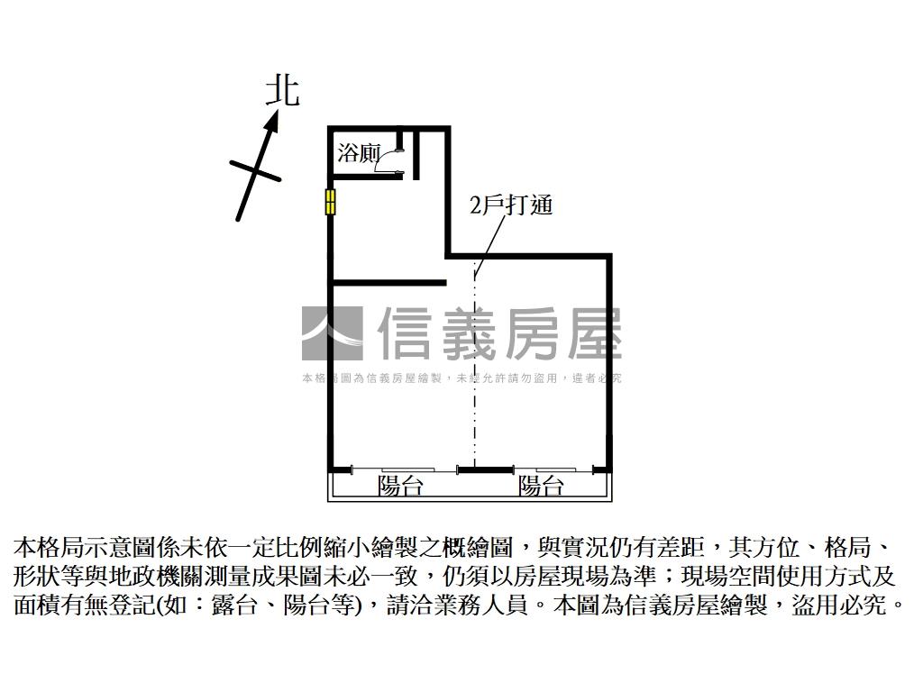 稀有九米大面寬黃金雙店面房屋室內格局與周邊環境