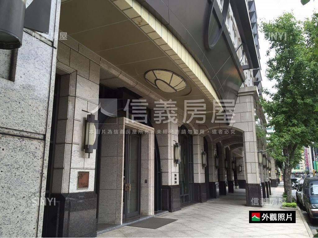 專華爾道夫露臺稀有小坪數房屋室內格局與周邊環境