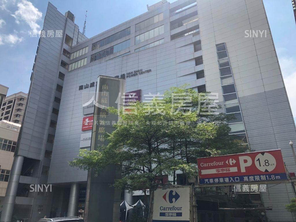 中和捷運★置產黃金商辦房屋室內格局與周邊環境