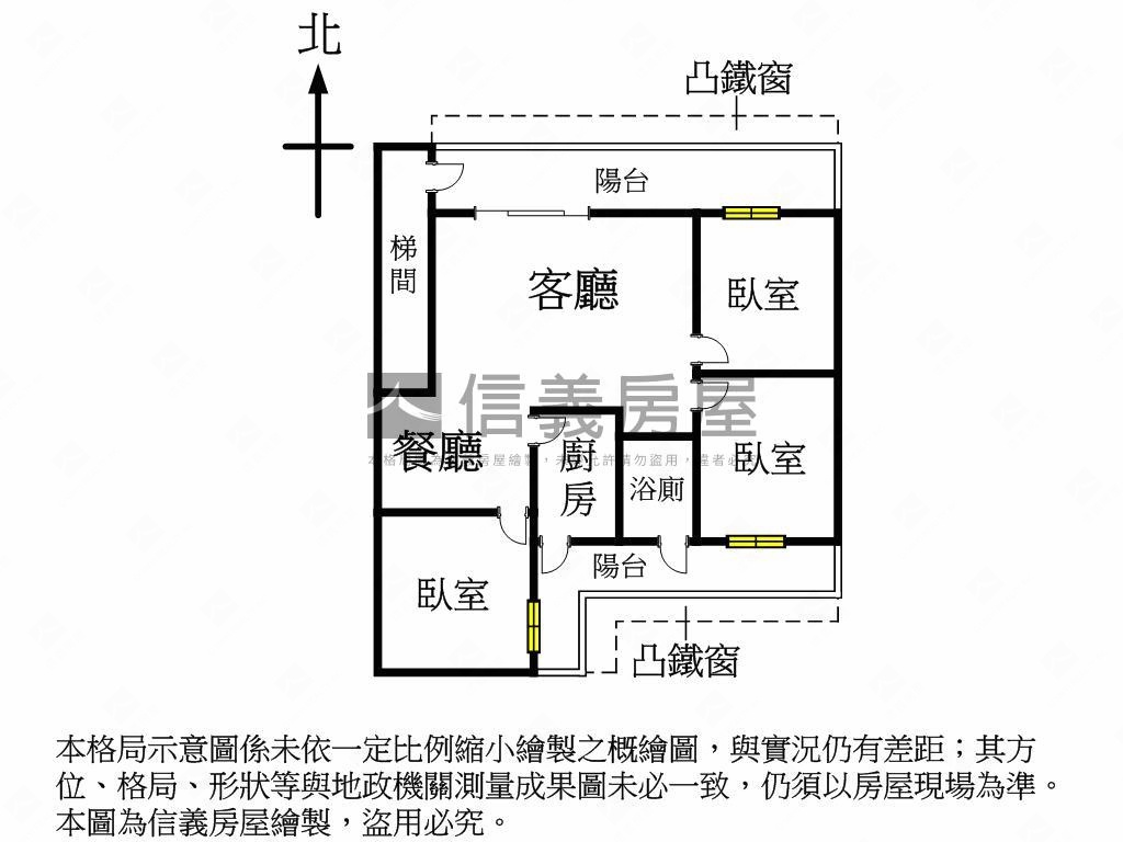 鶯歌低總價３房房屋室內格局與周邊環境