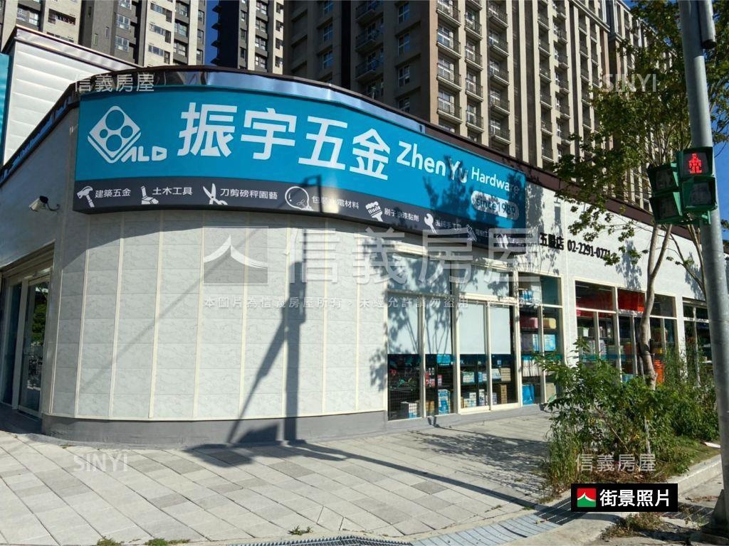 邊間神采飛洋大三房房屋室內格局與周邊環境