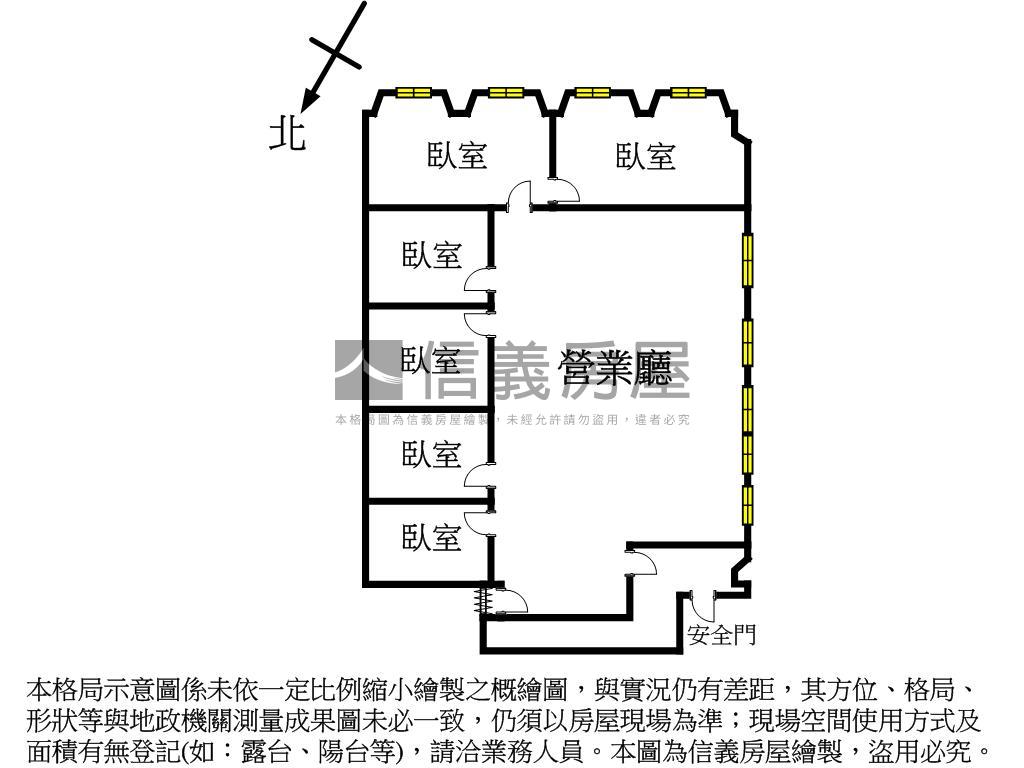 近市區經國路辦公室房屋室內格局與周邊環境