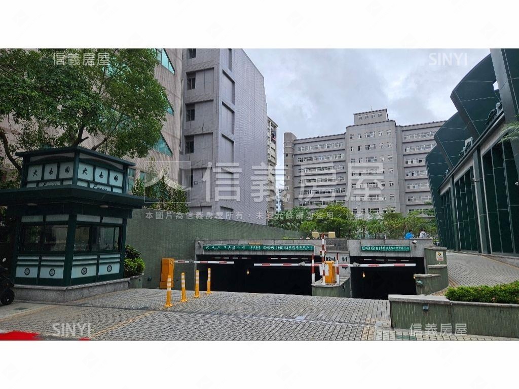 大帝國高樓商辦大戶房屋室內格局與周邊環境