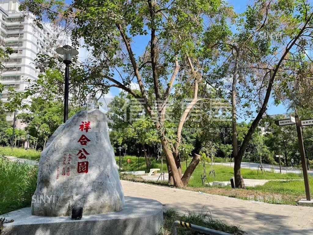 東方公園高樓溫馨三房房屋室內格局與周邊環境