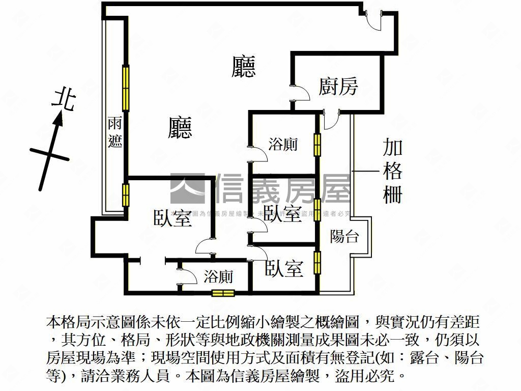 匠心★桃大極質感３房車位房屋室內格局與周邊環境
