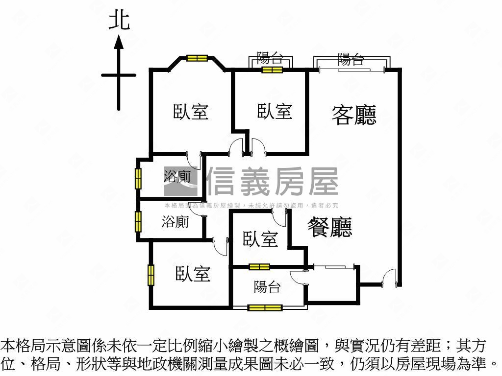 上善若水·學勤樹海大四房房屋室內格局與周邊環境