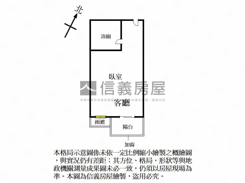 專任☆文房學府優質套房房屋室內格局與周邊環境