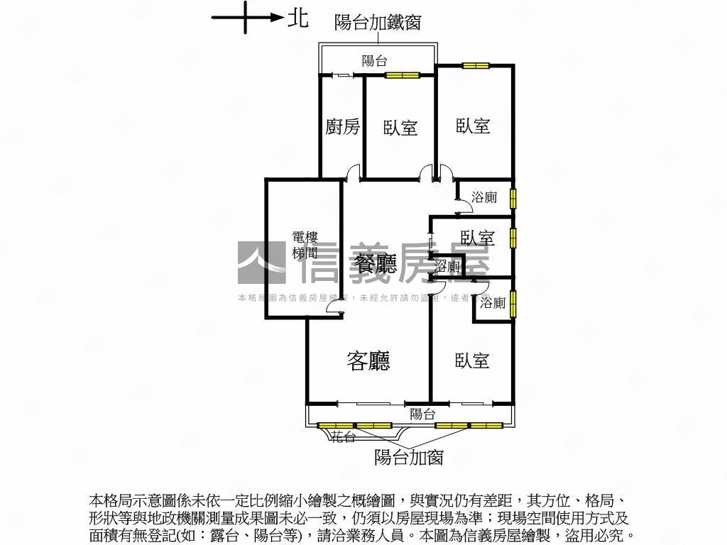 天母國小四房電梯房屋室內格局與周邊環境